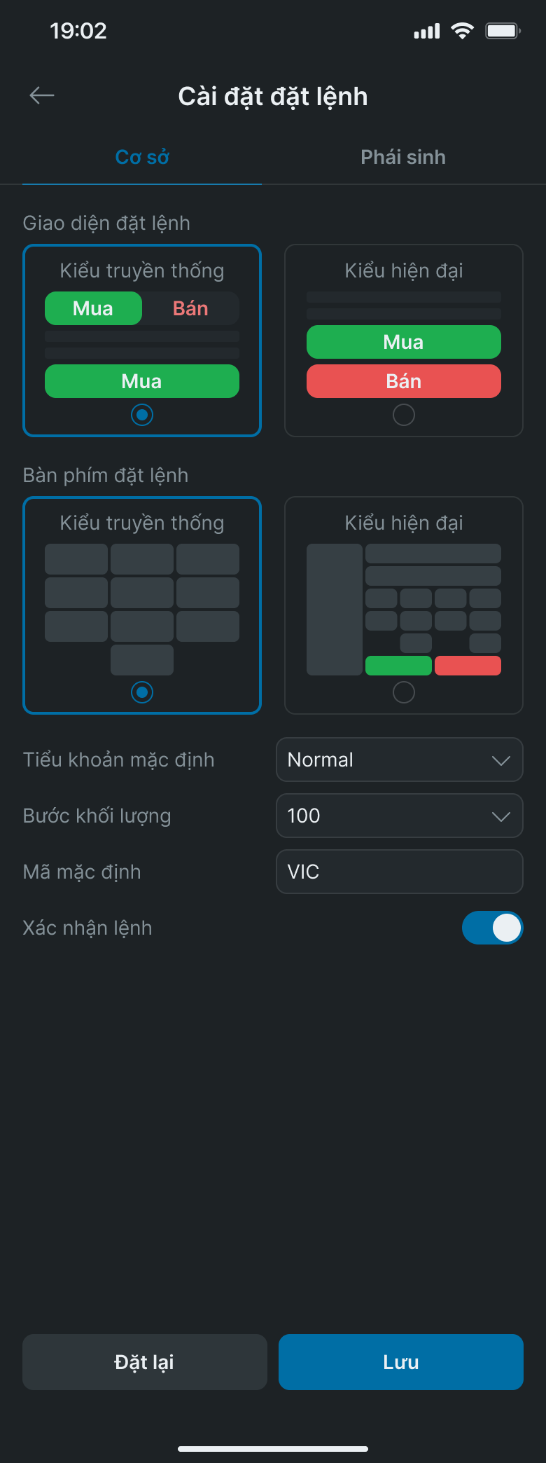Loại lệnh LO ATO