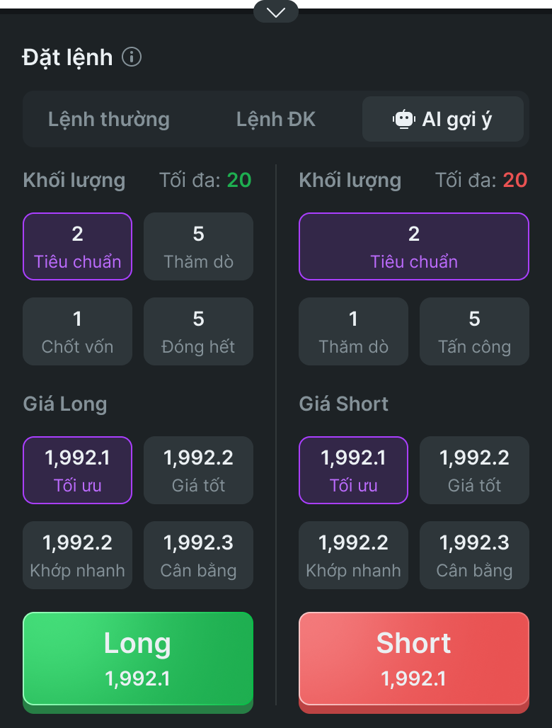 Lịch sử khớp lệnh